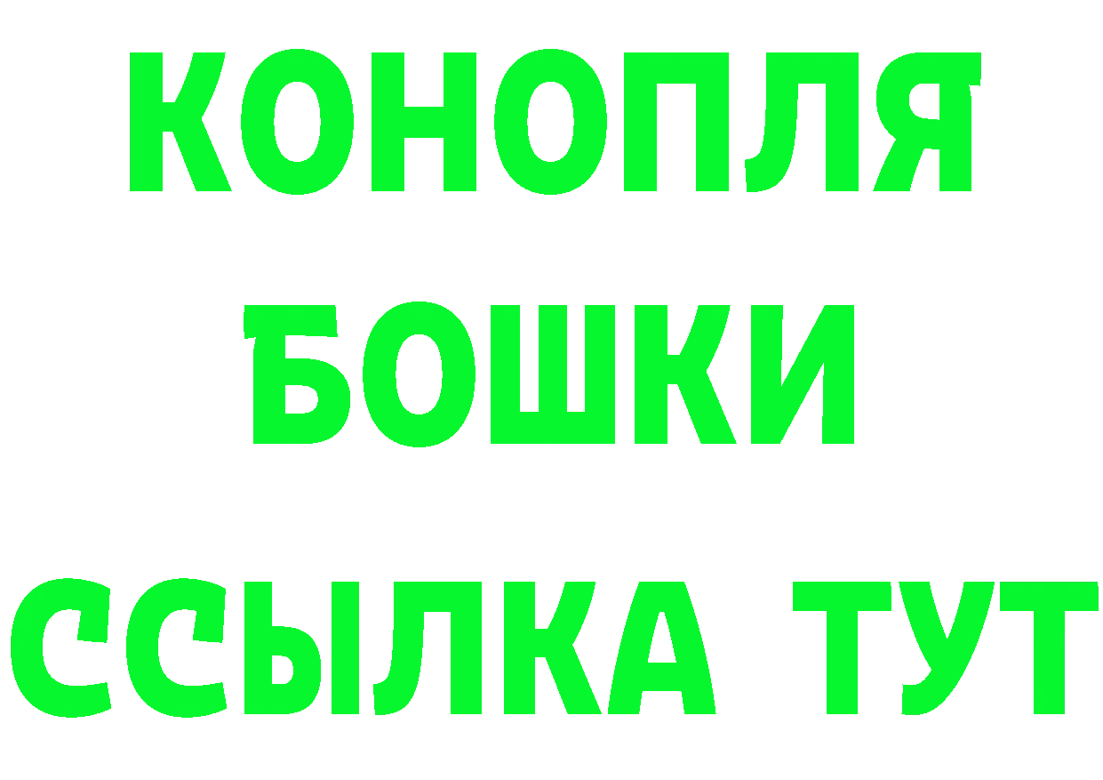 COCAIN VHQ зеркало дарк нет гидра Любим